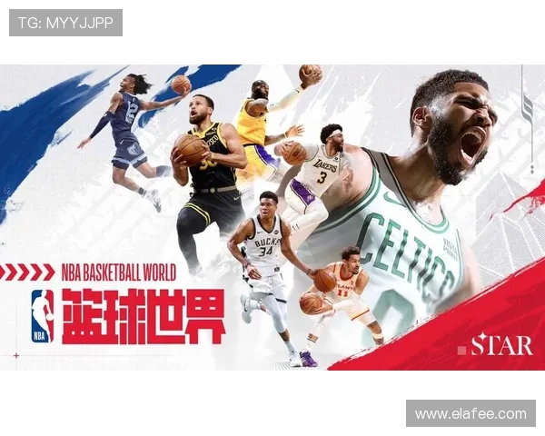 NBA 2004中文版游戏下载及系统要求