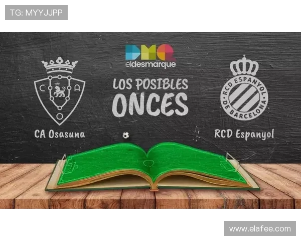 西甲直播免费APP功能介绍及下载指南